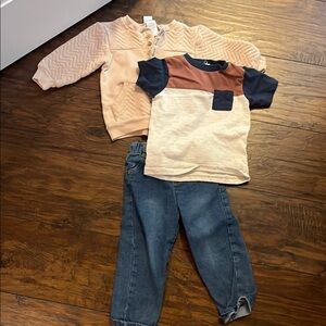 Little Lad Matching 3 piece set